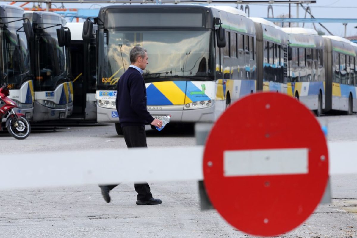 στάση εργασίας λεωφορεία τρόλεϊ