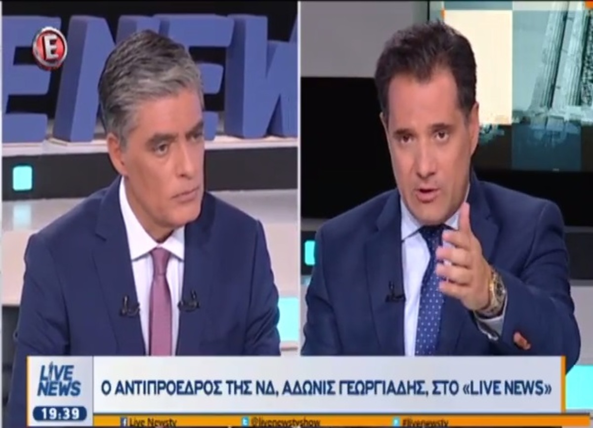 Άδωνις Γεωργιάδης: Ο Κουρουμπλής εκβιάζει τον Τσίπρα