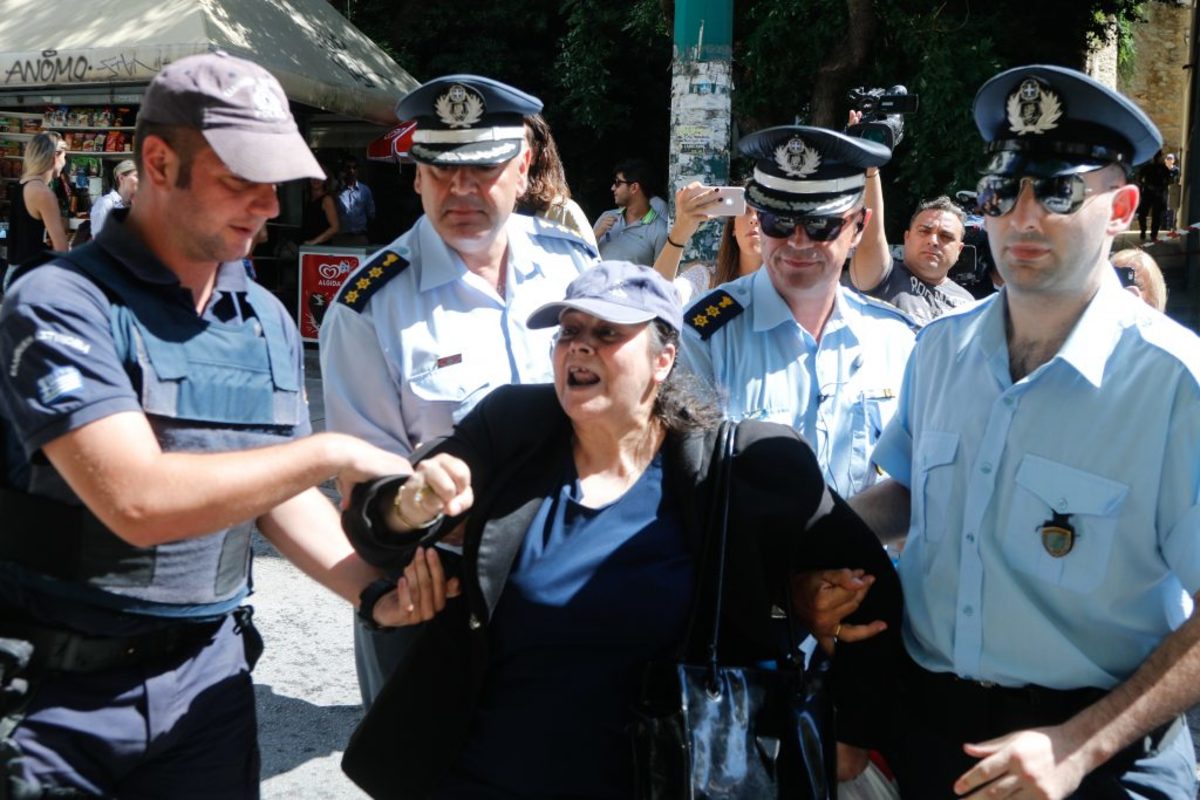 Επίσκεψη Μακρόν: Και η… Ελένη Λουκά στο Γαλλικό Ινστιτούτο [pics]