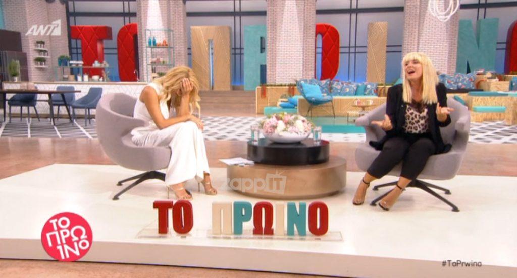 Η Σκορδά ρώτησε τη Μπεκατώρου αν… κάνει θόρυβο στο σεξ! “Θέλω να έρθω να δοκιμάσω την τρύπα”!