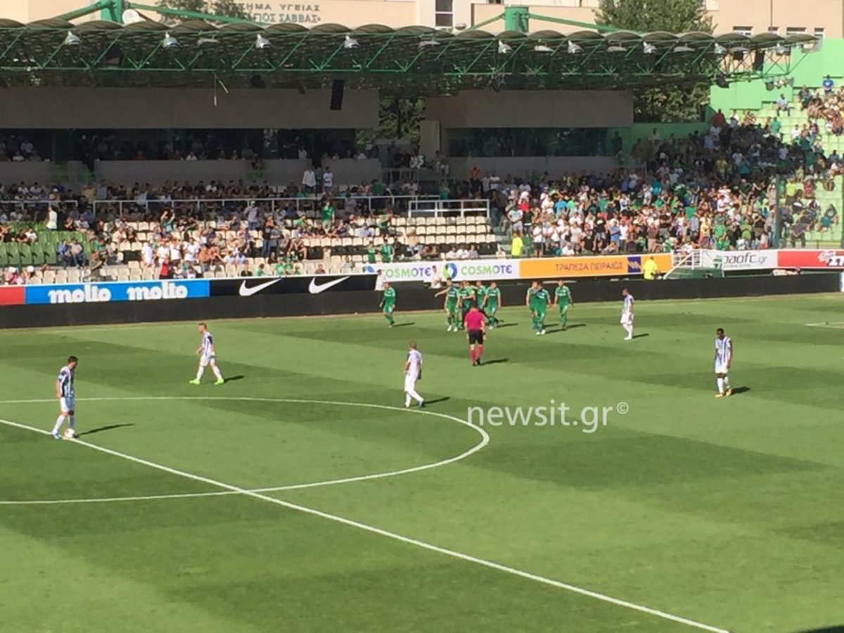 Παναθηναϊκός – Απόλλων Σμύρνης 1-0 ΤΕΛΙΚΟ