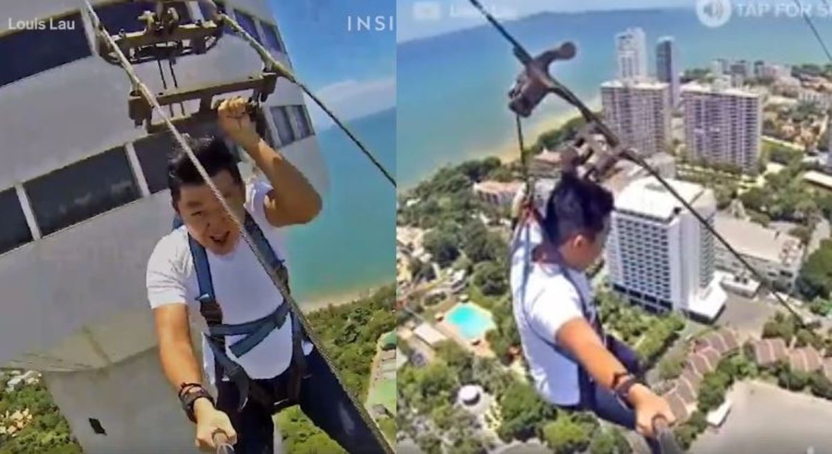 Κάθετο zip line κόβει την ανάσα!