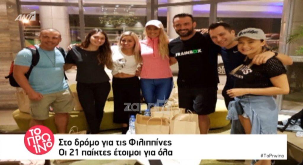 Nomads: Το πρώτο βίντεο με τους παίκτες μέσα στο αεροπλάνο