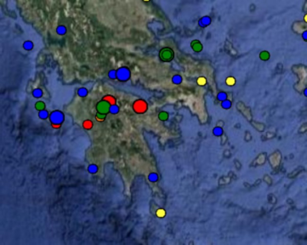 Σεισμός
