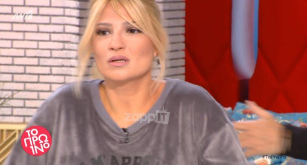 Έπαθε σοκ η Φαίη Σκορδά! Μαυροφορεμένος εισέβαλε στο Πρωινό και την κυνηγούσε στο πλατό!