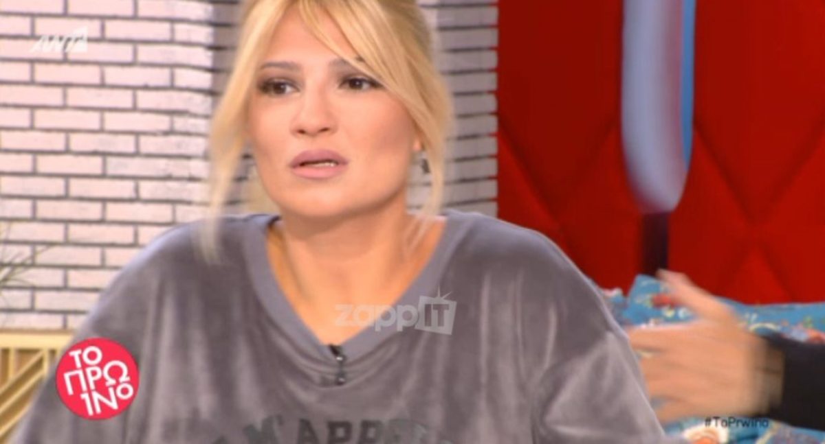 Έπαθε σοκ η Φαίη Σκορδά! Μαυροφορεμένος εισέβαλε στο Πρωινό και την κυνηγούσε στο πλατό!