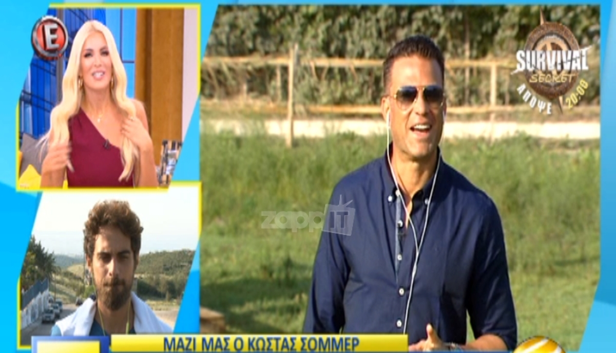 Με ρόλο έκπληξη στο Survival Secret!
