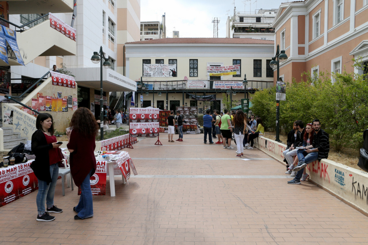 Στεγαστικό επίδομα 2017: Πότε ξεκινούν οι αιτήσεις