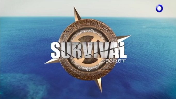 Αυτά είναι τα… καυτά κορμιά που θα δούμε στο Survival Secret!