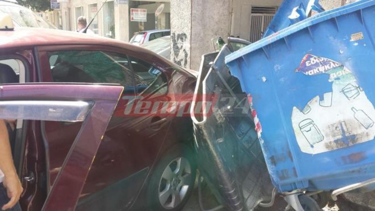 Πάτρα: Ταξί συνέθλιψε σιδερένιο κάδο σκουπιδιών μετά από τροχαίο! [pics]
