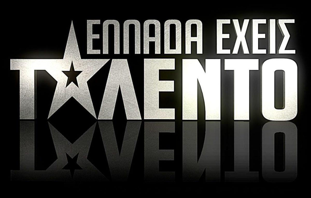 Θα είναι κριτής στο Ελλάδα έχεις ταλέντο;