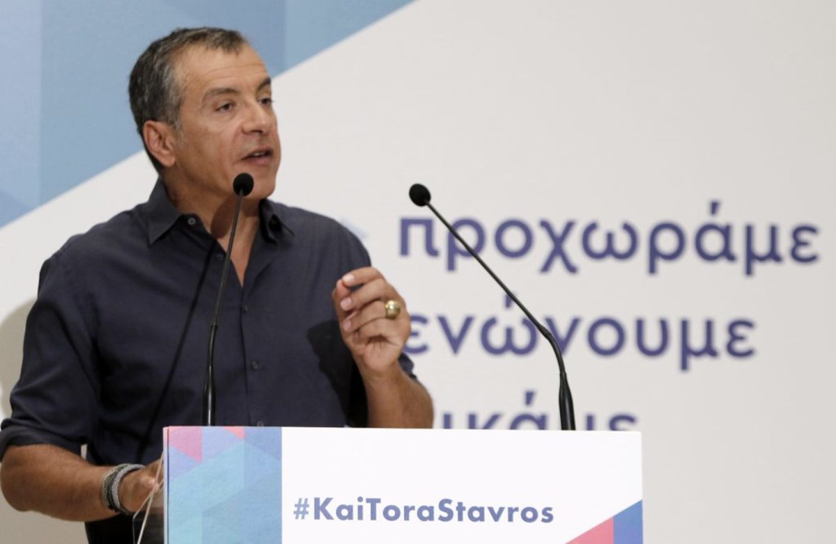 Κεντροαριστερά – Θεοδωράκης: Στόχος μας το 15% στις επόμενες εκλογές