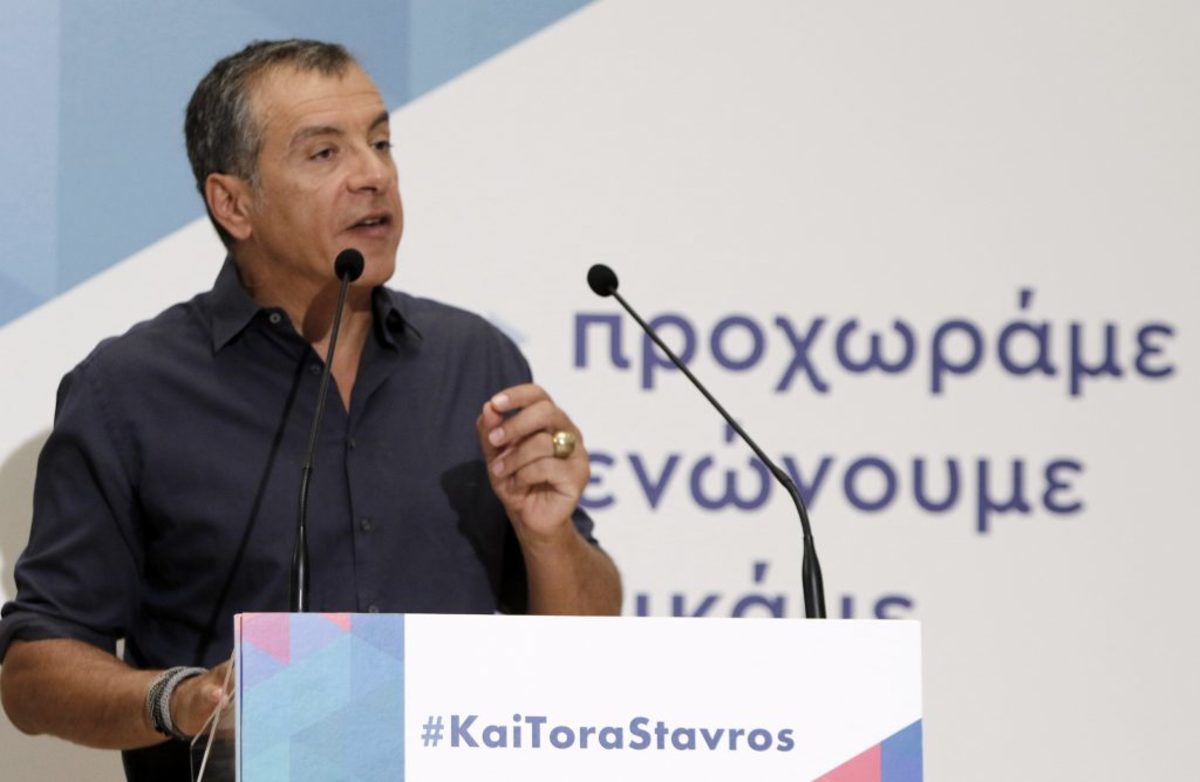 Θεοδωράκης: “Όχι” από στελέχη του “Ποταμιού” στην υποψηφιότητά του [pics]