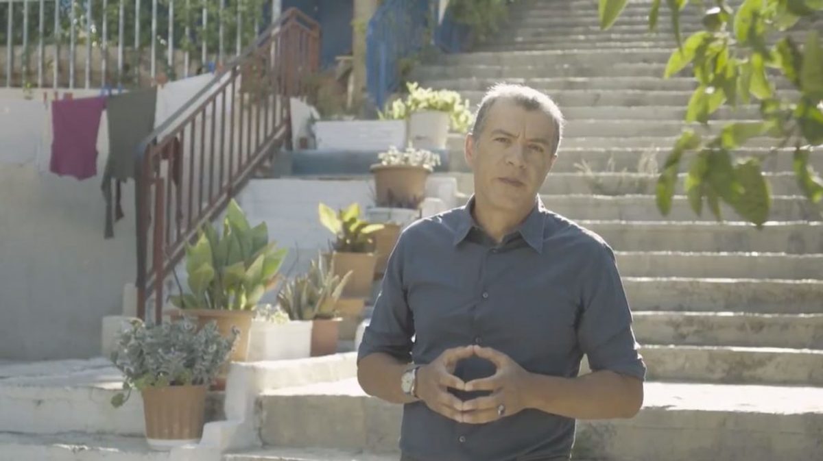 Κεντροαριστερά: Επίσημα υποψήφιος ο Σταύρος Θεοδωράκης – Το video της ανακοίνωσης
