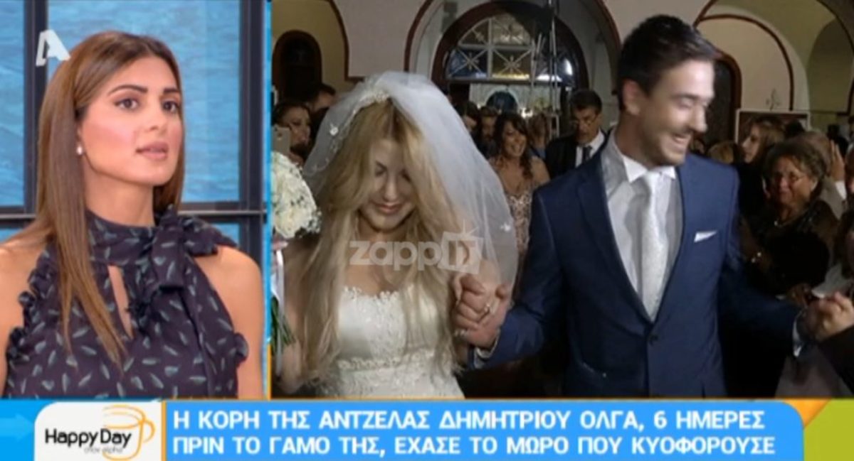 Σταματίνα Τσιμτσιλή: Συγκλονίζει η εξομολόγηση της με αφορμή τις δύσκολες ώρες της Όλγας Κιουρτσάκη