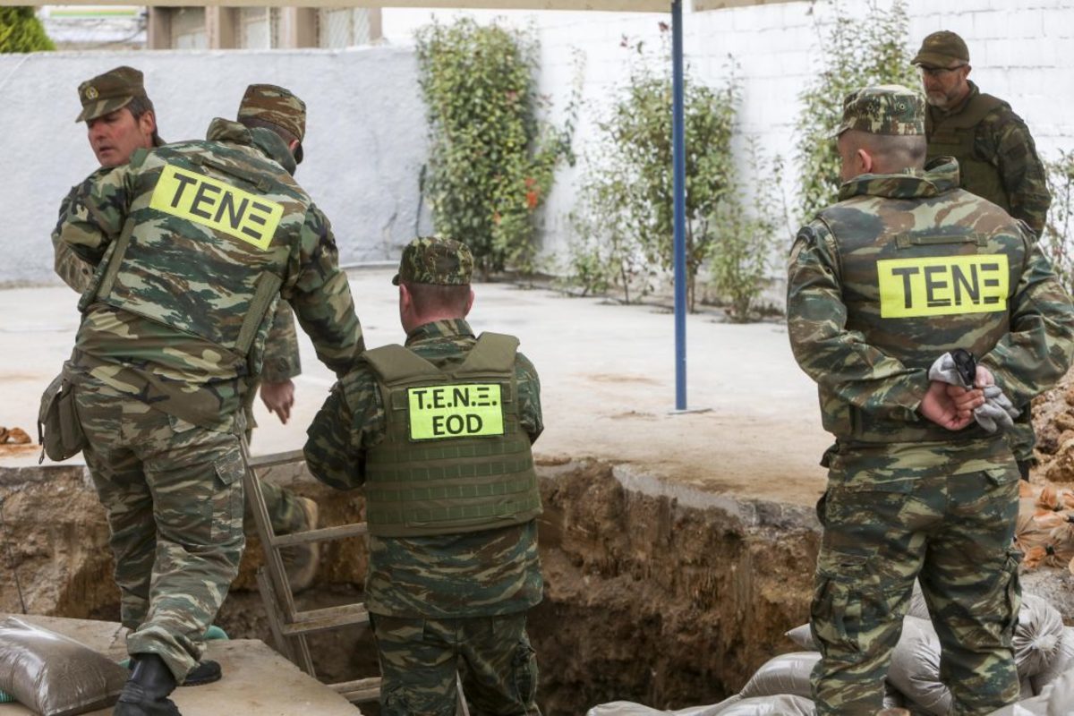 Φωτογραφία Αρχείου
