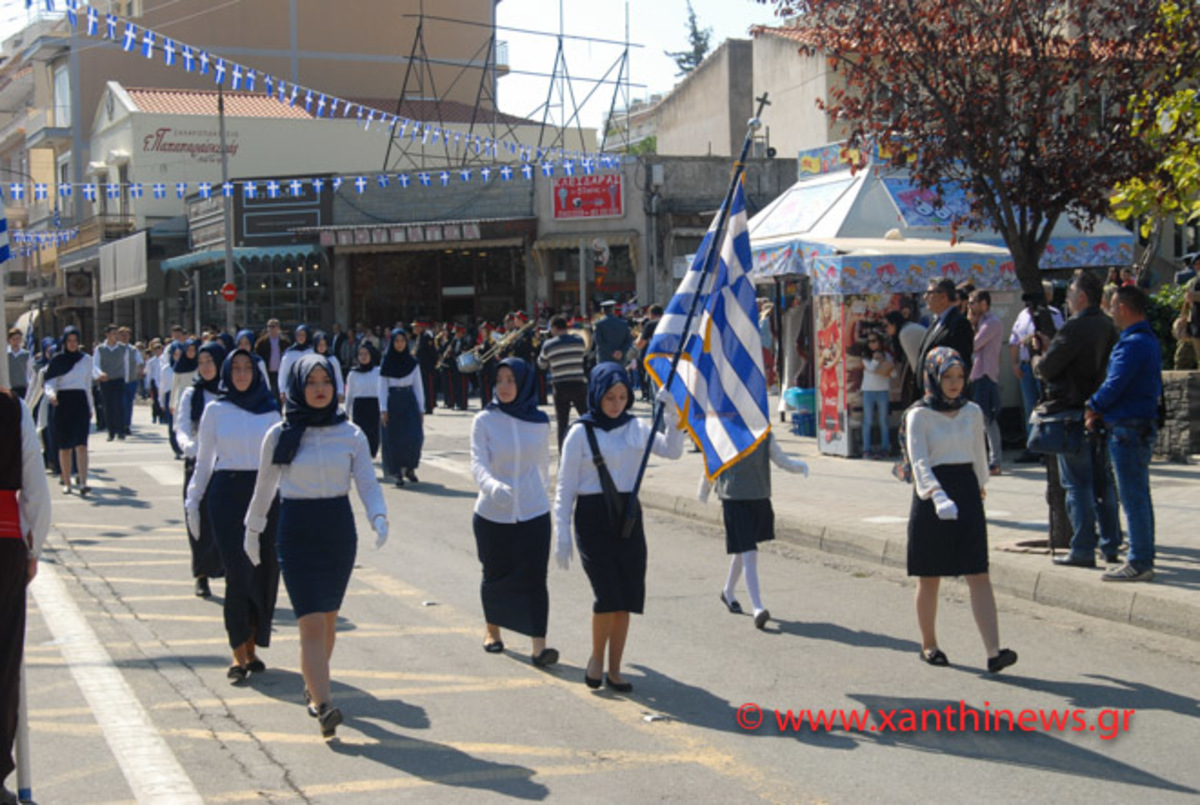 μαντίλα