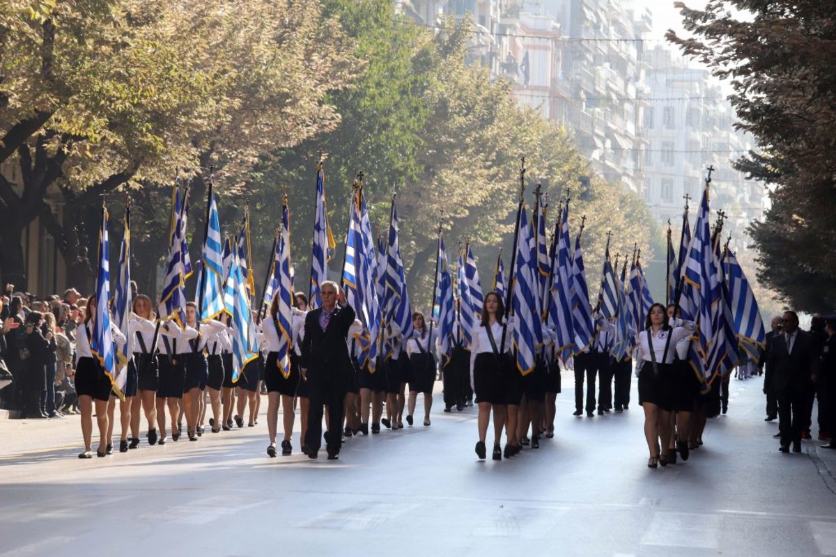 Η μαθητική παρέλαση της Θεσσαλονίκης [pics]
