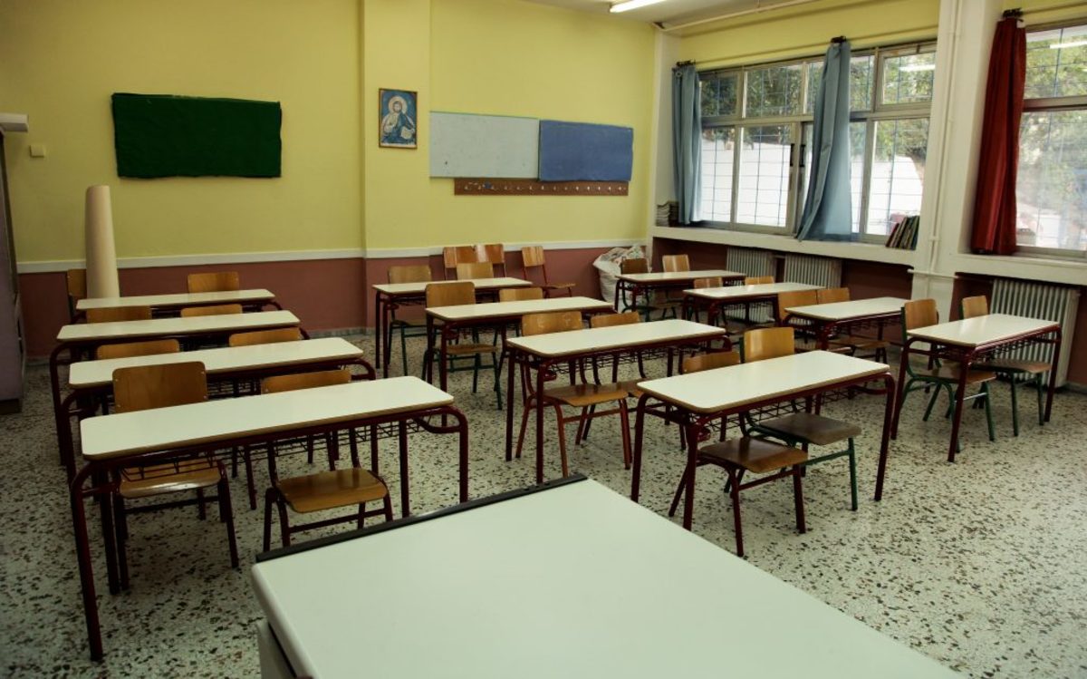 Θεσσαλονίκη: Γονείς και μαθητές στα κάγκελα – “Δεν έχουμε τρόπο να πάμε στο σχολείο”!