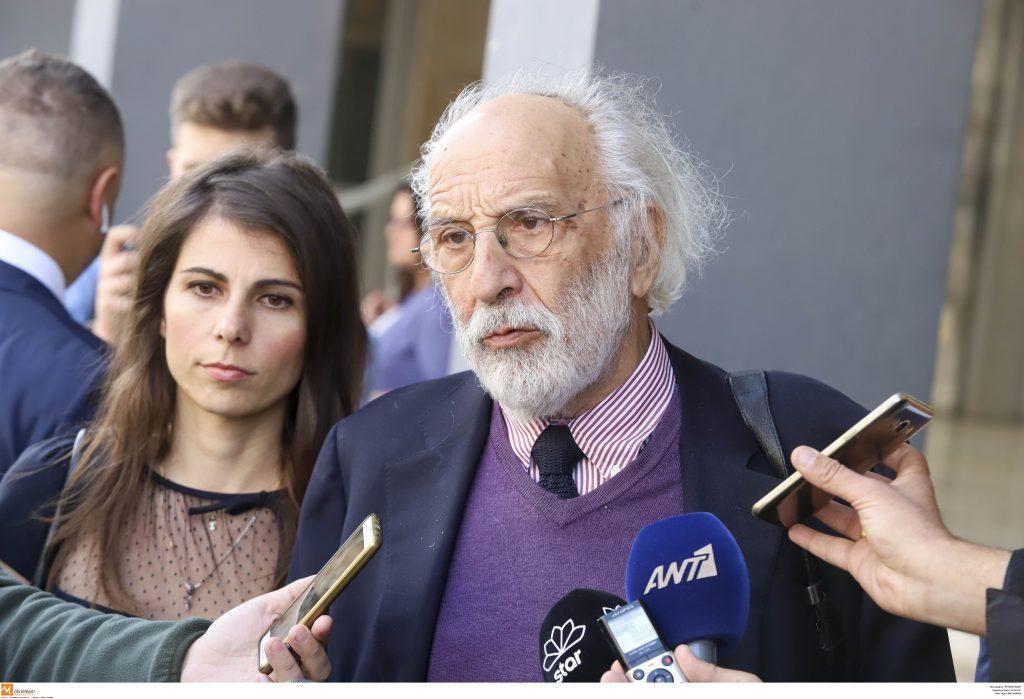 Ρώσος
