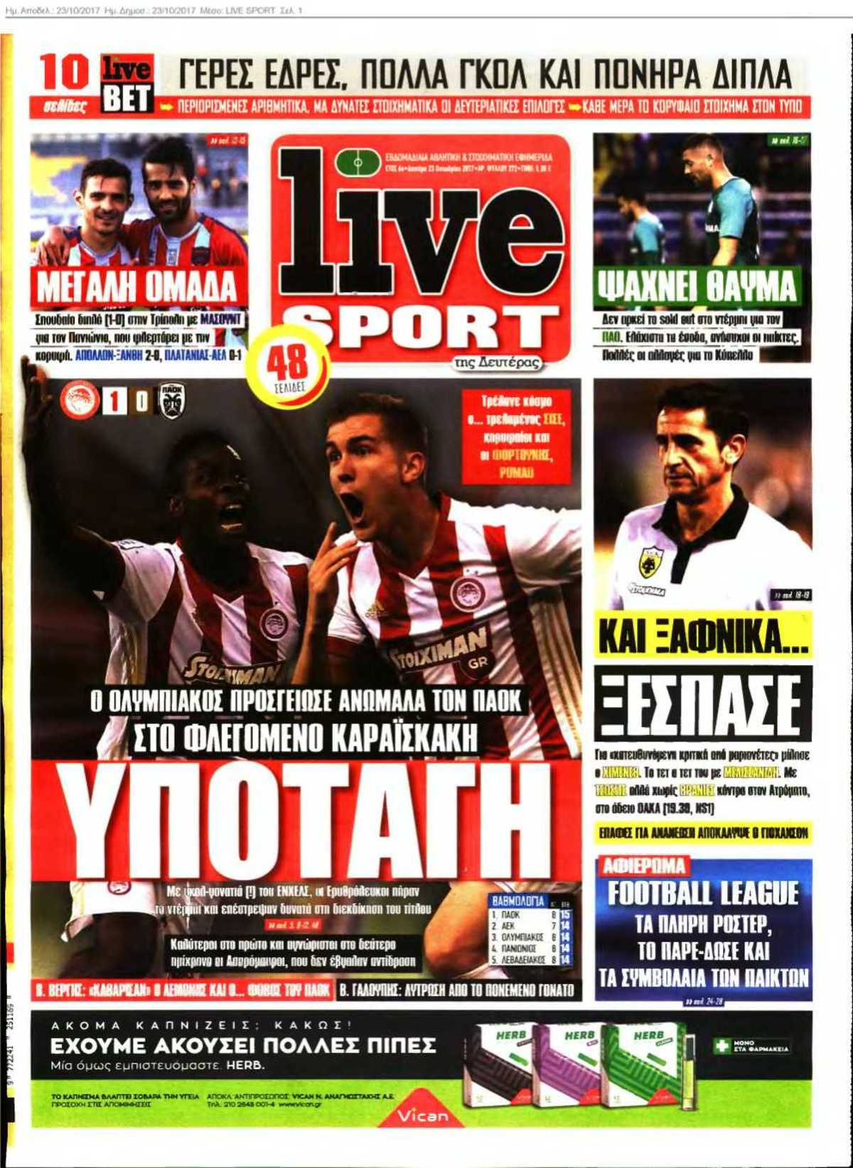 LIVE SPORT 23-10-2017