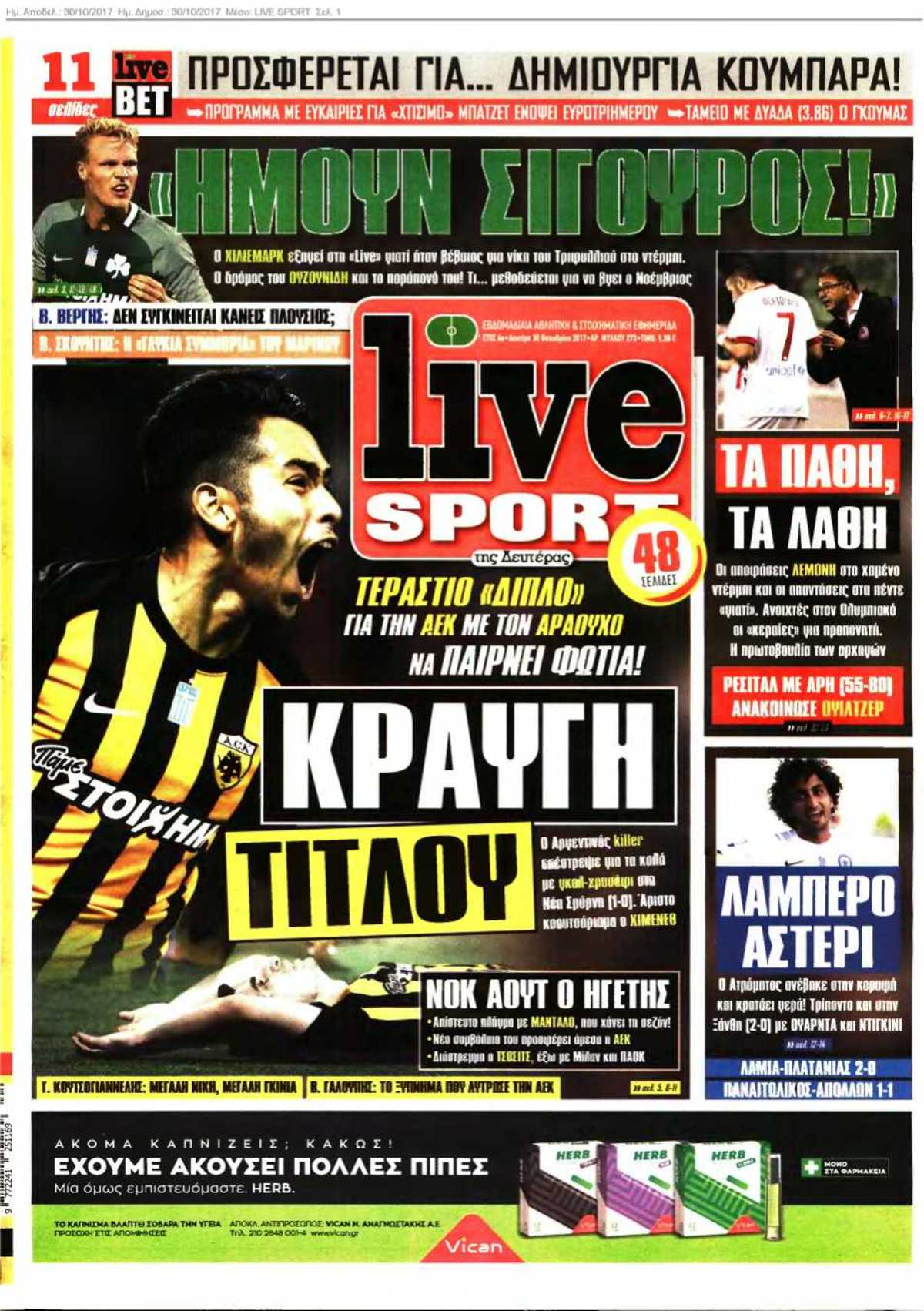 LIVE SPORT 30-10-2017
