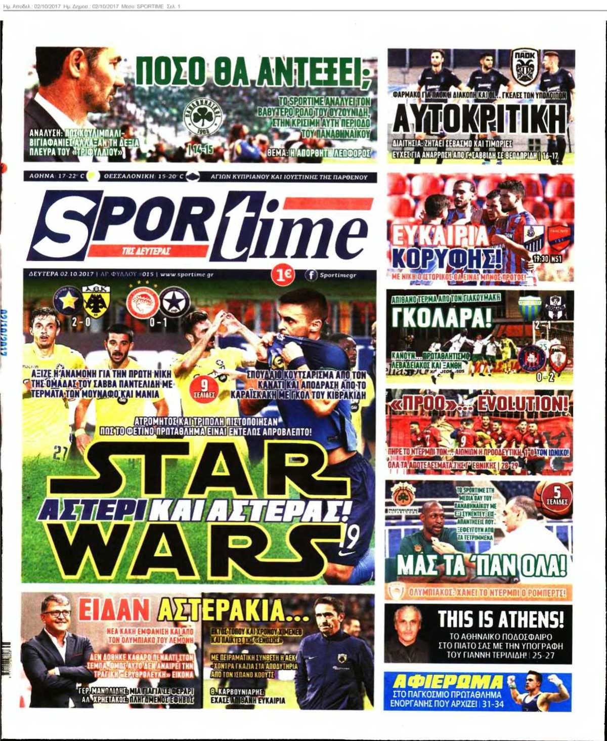 SPORTIME 02-10-2017