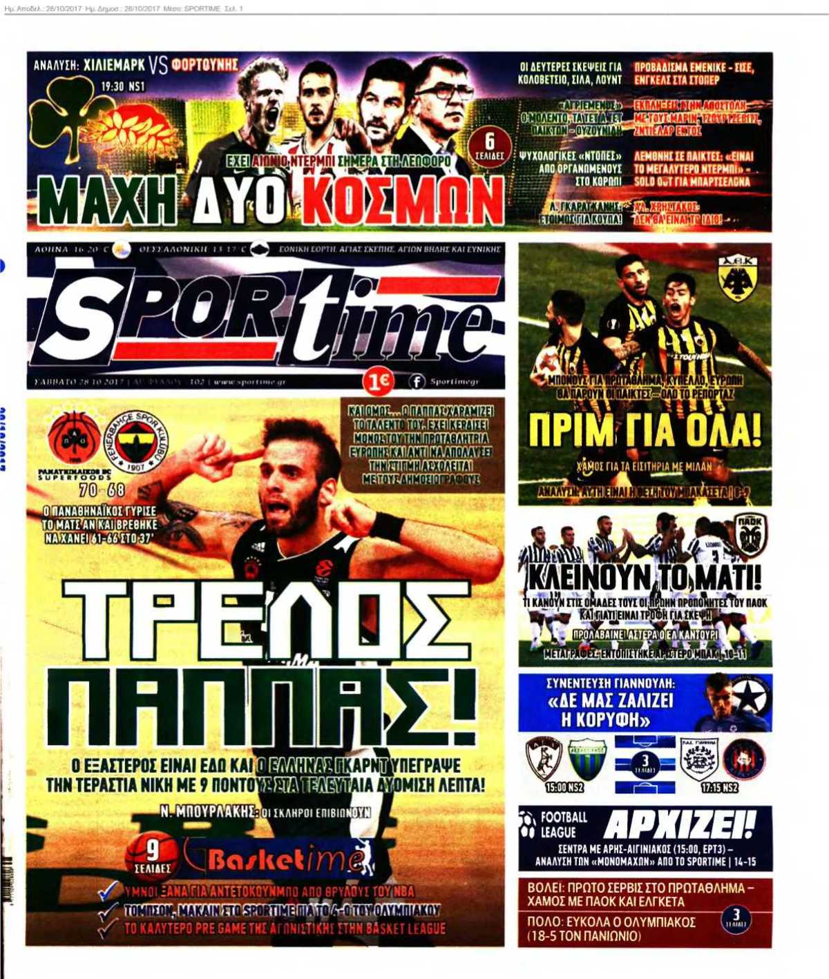 SPORTIME 28-10-2017