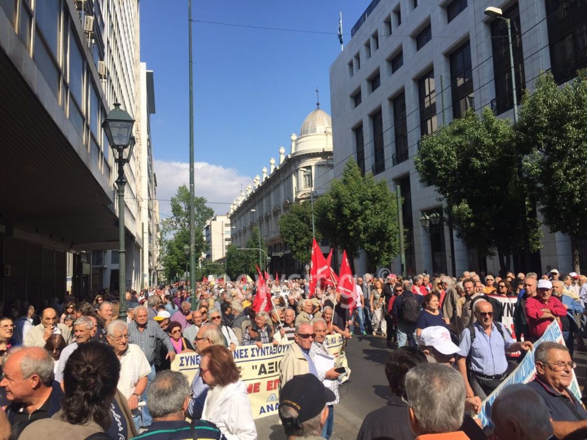 Αδιάβατο το κέντρο – Πορεία συνταξιούχων