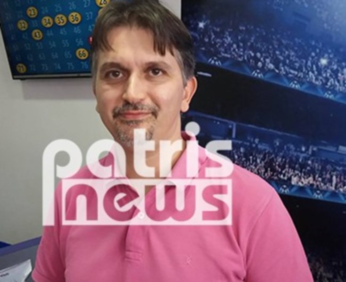 ΦΩΤΟ από patrisnews.com