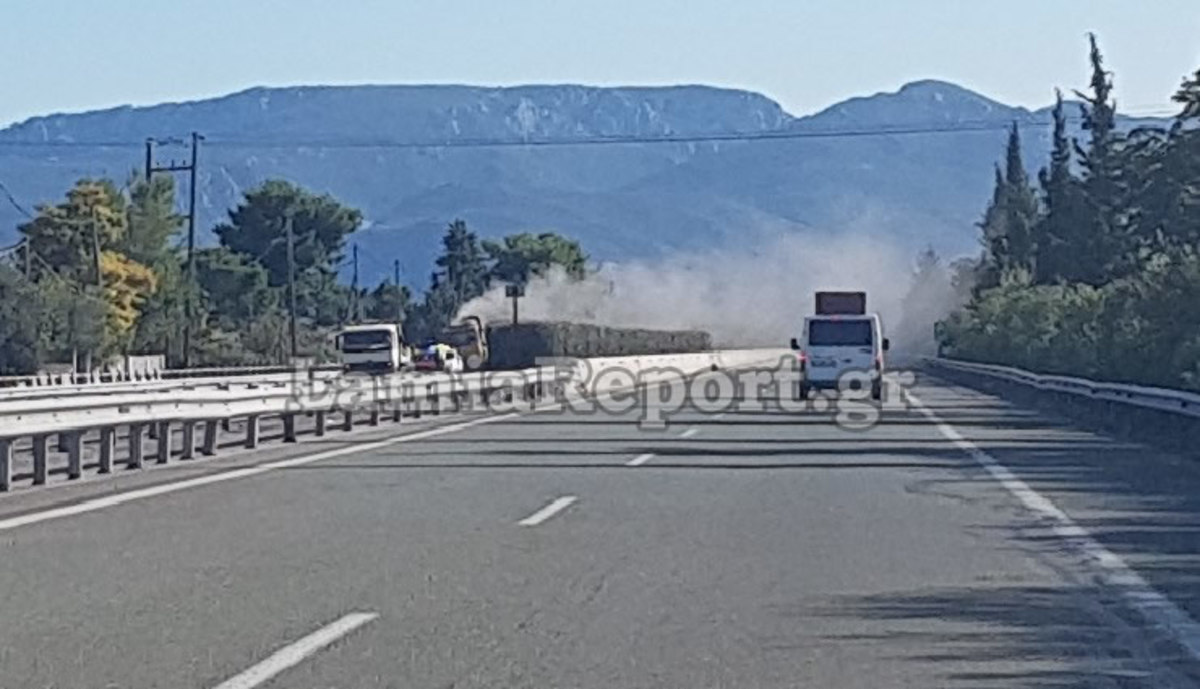 Φθιώτιδα: Αυτοκίνητο παρέσυρε αστυνομικούς της Τροχαίας Αυτοκινητοδρόμων! Τρεις τραυματίες!