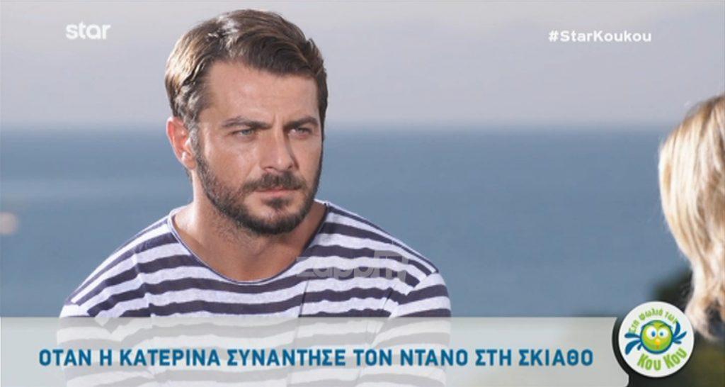 Γιώργος Αγγελόπουλος: «Δεν έχω άλλον συνεργάτη – Η πρώτη μου σχέση ήταν…»