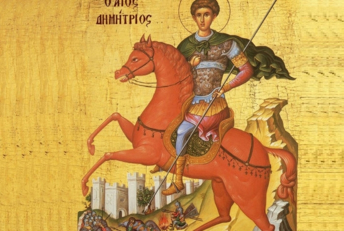 Γιατί ο Άγιος Δημήτριος απεικονίζεται καβαλάρης σε κόκκινο άλογο