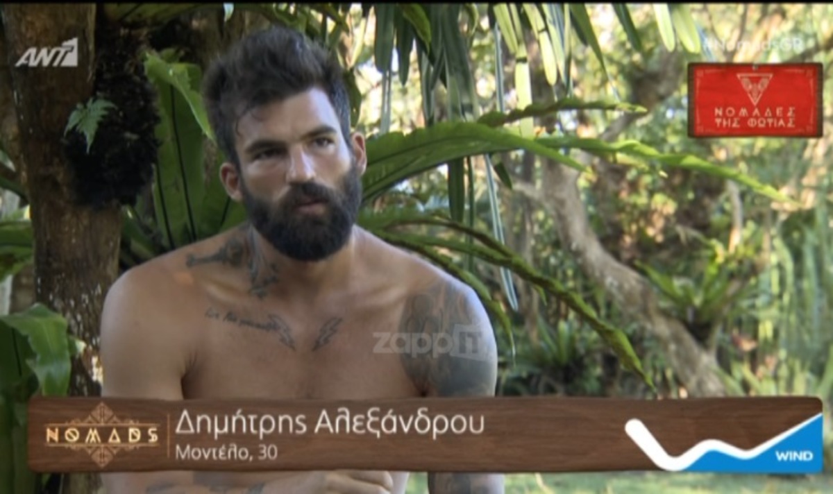 Η μπηχτή του Αλεξάνδρου για Γαστεράτου! «Δεν μπορούμε κάποιοι να σπάμε τα πόδια μας…»