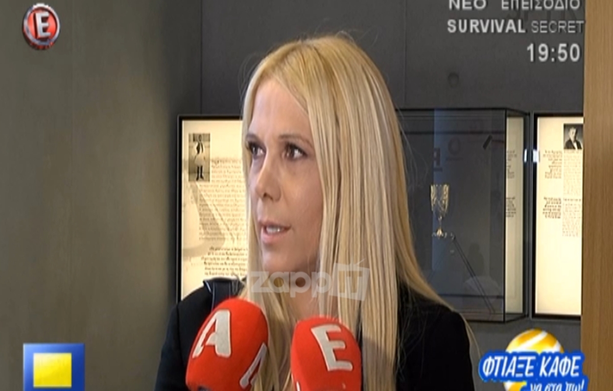 Άλκηστις Μαραγκουδάκη: Πώς βρέθηκε η Ελεονώρα Μελέτη εκτός προγράμματος ΣΚΑΪ;