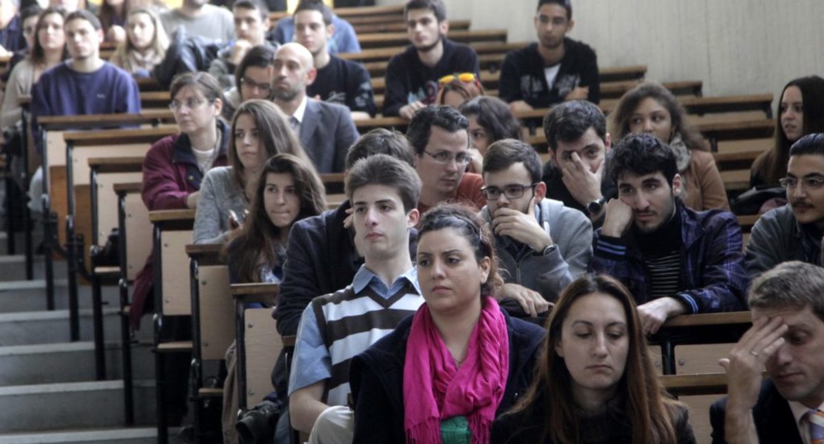 Μετεγγραφές φοιτητών στο transfer.it.minedu: Την Πέμπτη ξεκινούν οι αιτήσεις