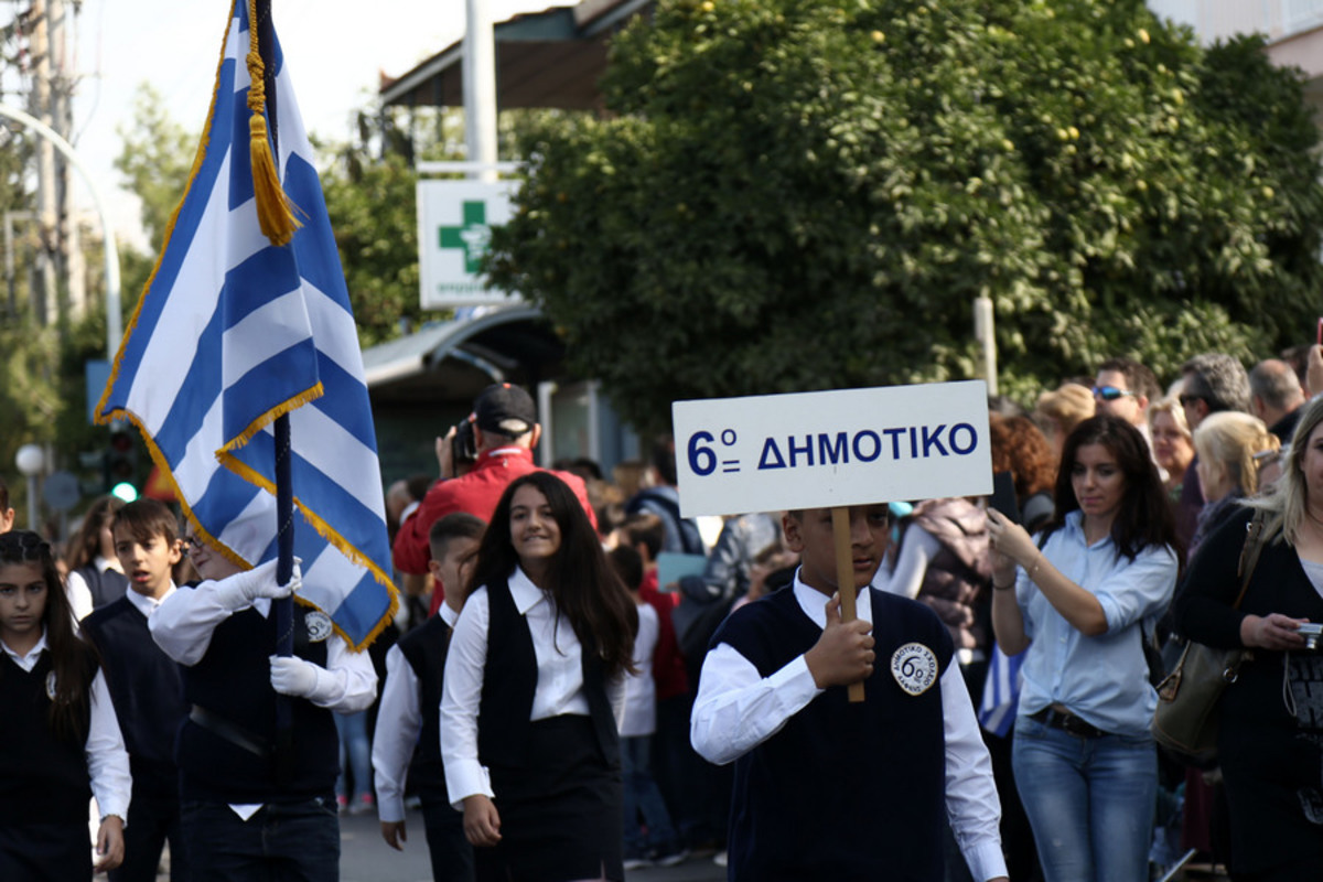 Αμίρ παρέλαση σημαία 28η Οκτωβρίου