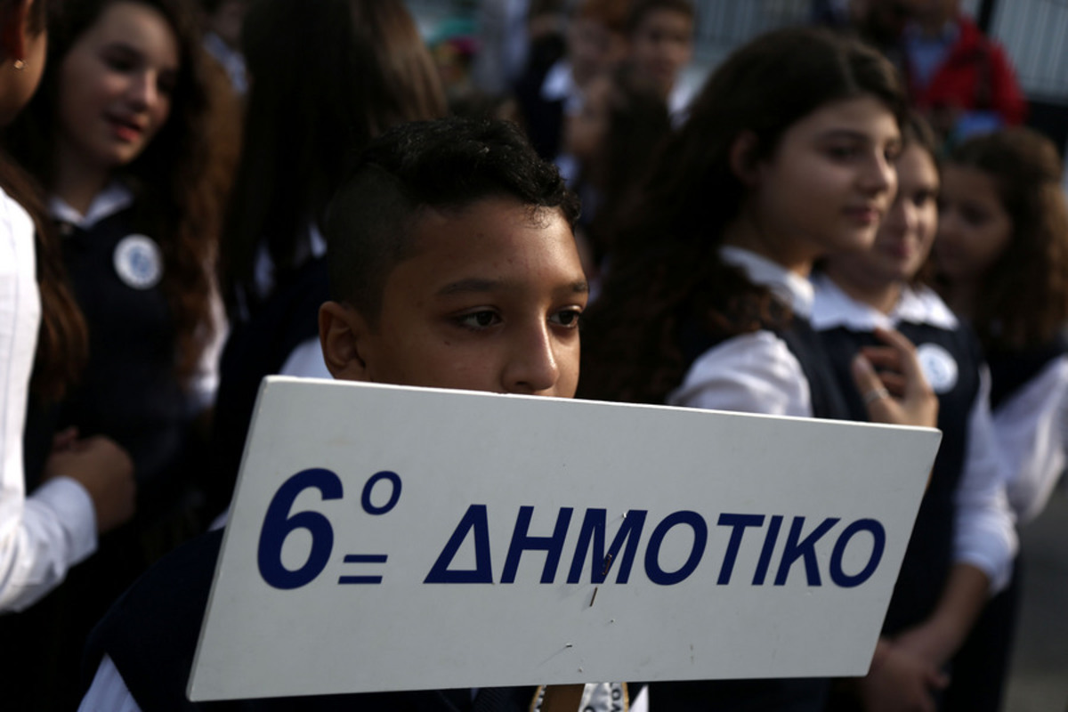 Αμίρ παρέλαση σημαία 28η Οκτωβρίου