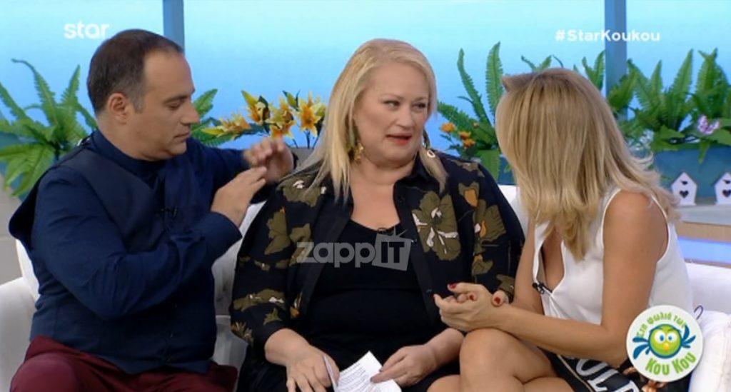 Η Άση Μπήλιου στην Κατερίνα Καραβάτου: «Έπαθα σοκ»!