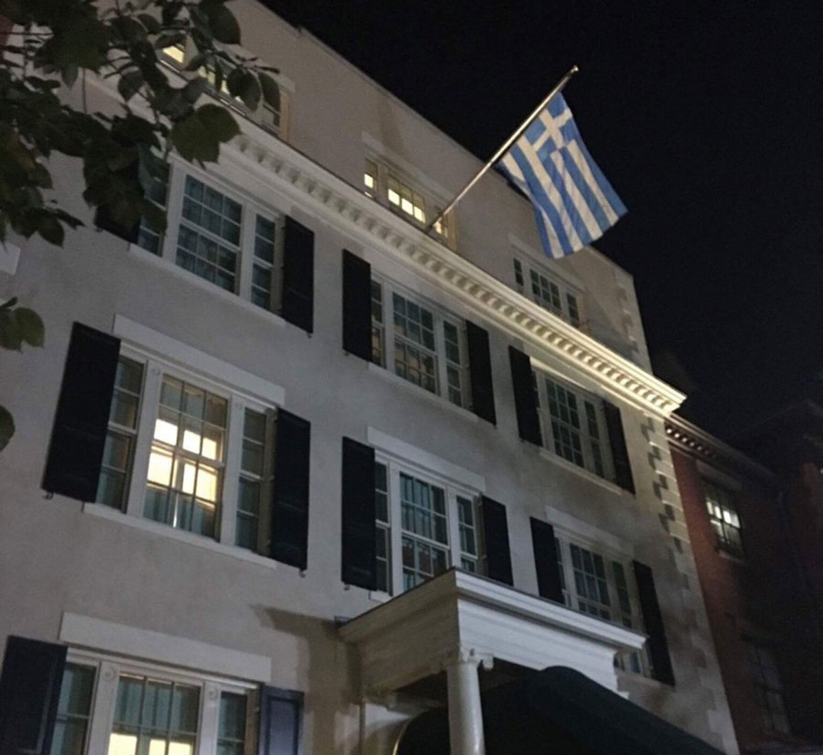 Αλέξης Τσίπρας Blair House