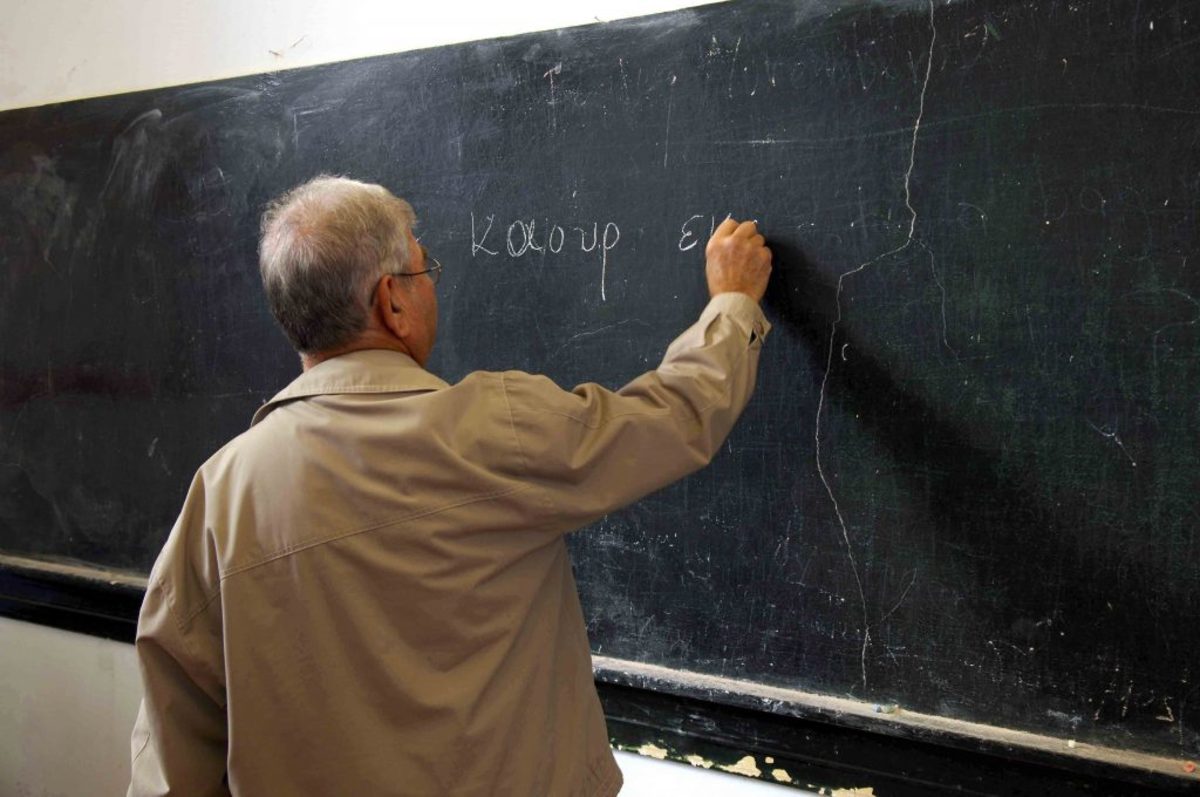 ΕΠΑΣ Μαθητείας