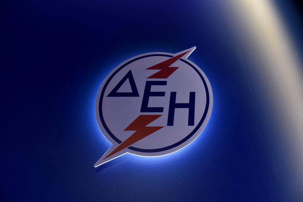 ΔΕΗ