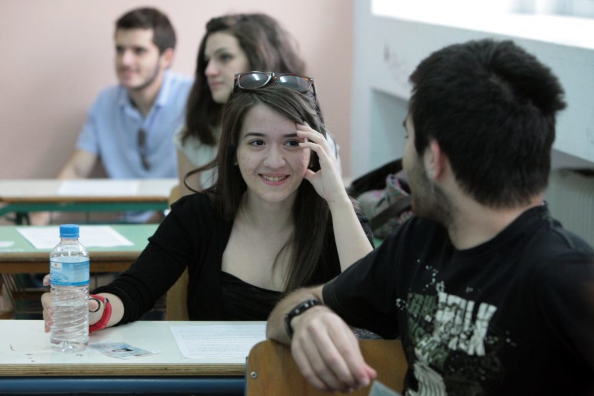 Υπουργείο Παιδείας: Ενημέρωση Σχολικών Συμβούλων Φιλολόγων ΠΕ02