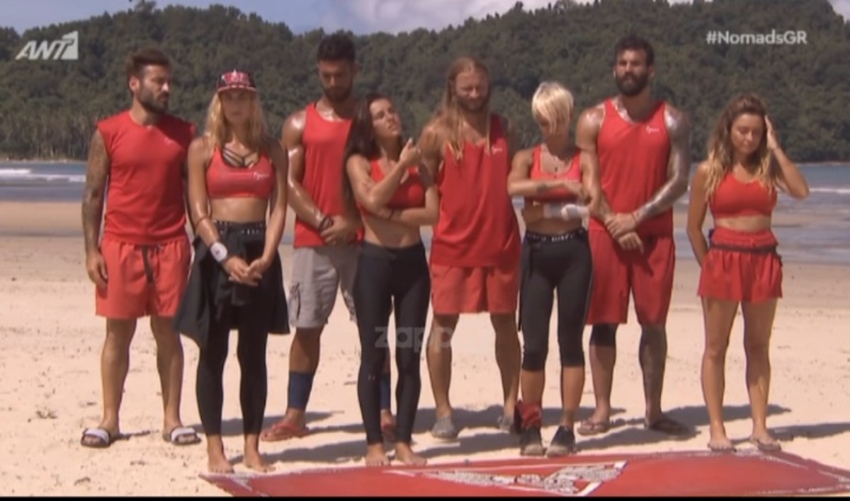 Nomads: Ποιος διάσημος κατάφερε να πάρει την ατομική ασυλία;