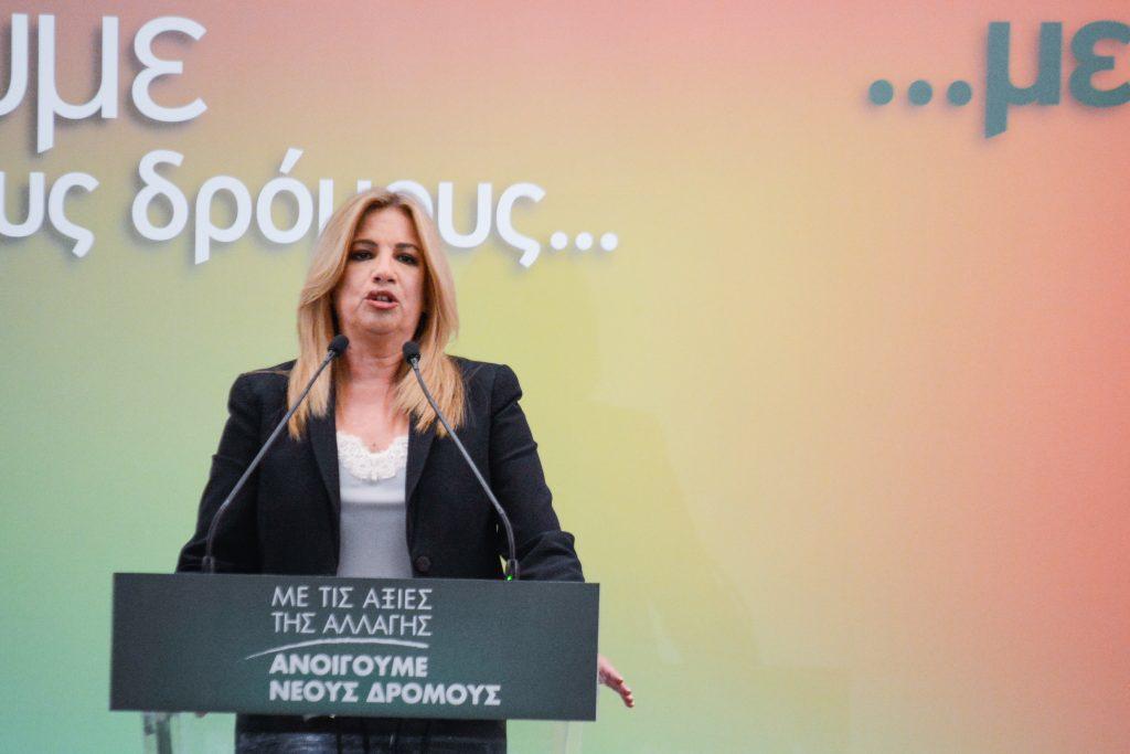 Επίθεση Γεννηματά στον ΣΥΡΙΖΑ: Δεν θα αφήσουμε την fake αριστερά να συκοφαντήσει τις αξίες μας
