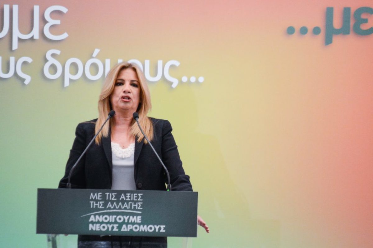 Γεννηματά: Οι επόμενες εκλογές θα είναι ντέρμπι για τρείς