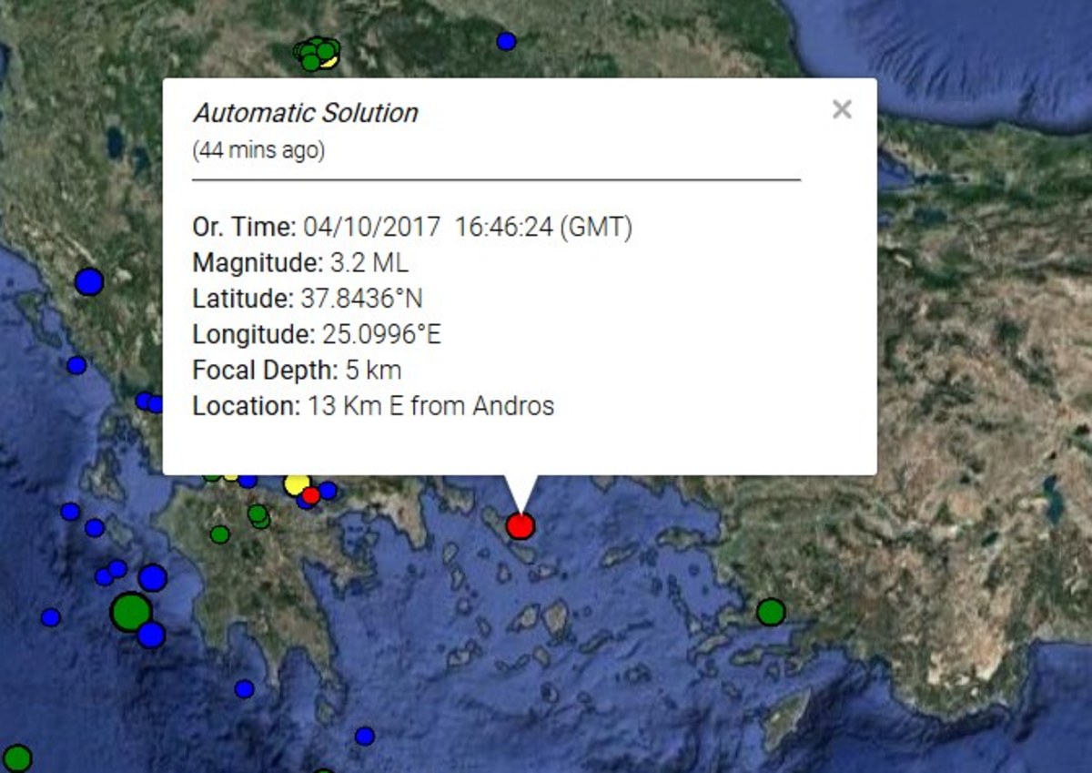 Σεισμός κοντά στην Άνδρο