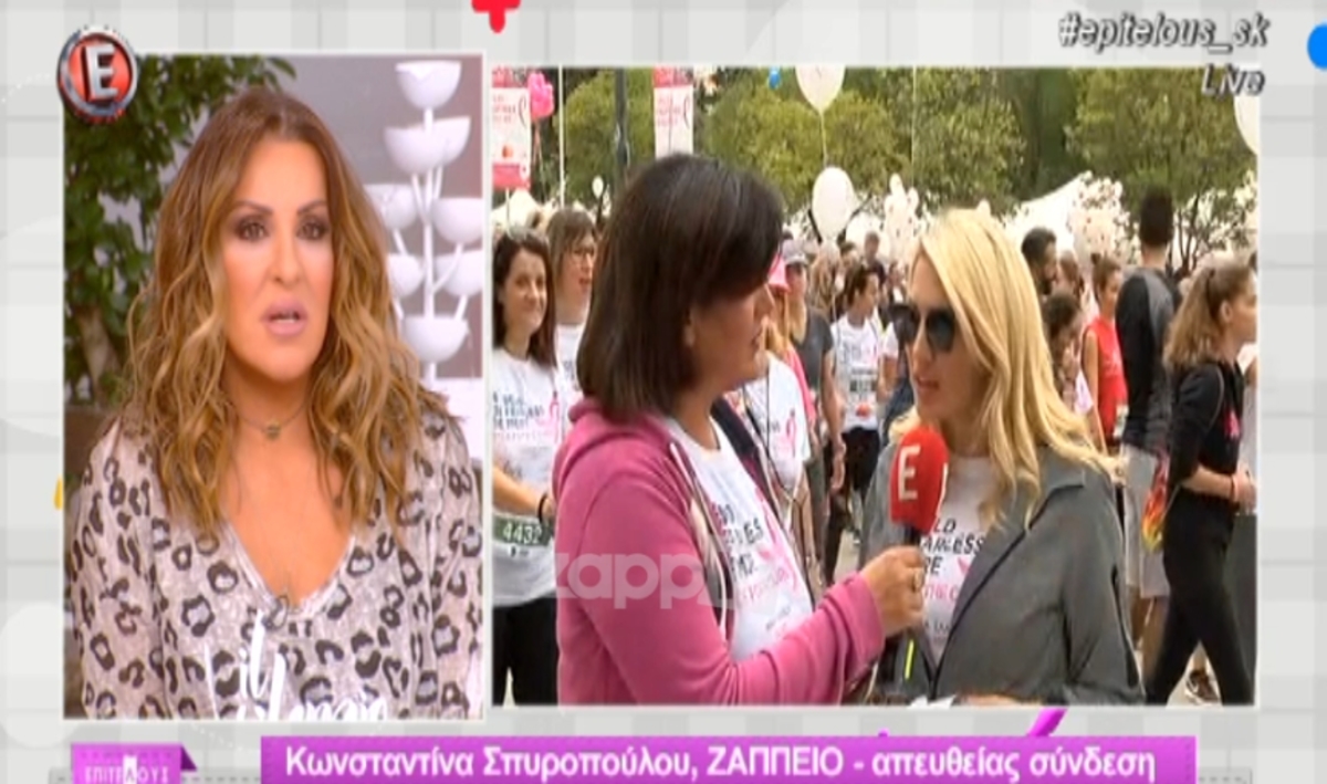 Κωνσταντίνα Σπυροπούλου: Αποκάλυψε πρώτη φορά το πρόβλημα υγείας που αντιμετώπισε – «Πάγωσε» η Ναταλία Γερμανού