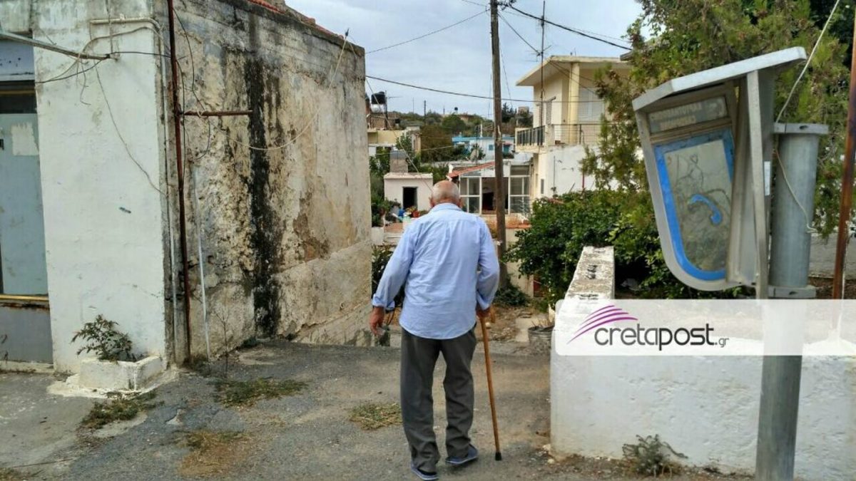 Κρήτη: Του “βούτηξαν” το πορτοφόλι με ολόκληρη τη σύνταξη! [vid]