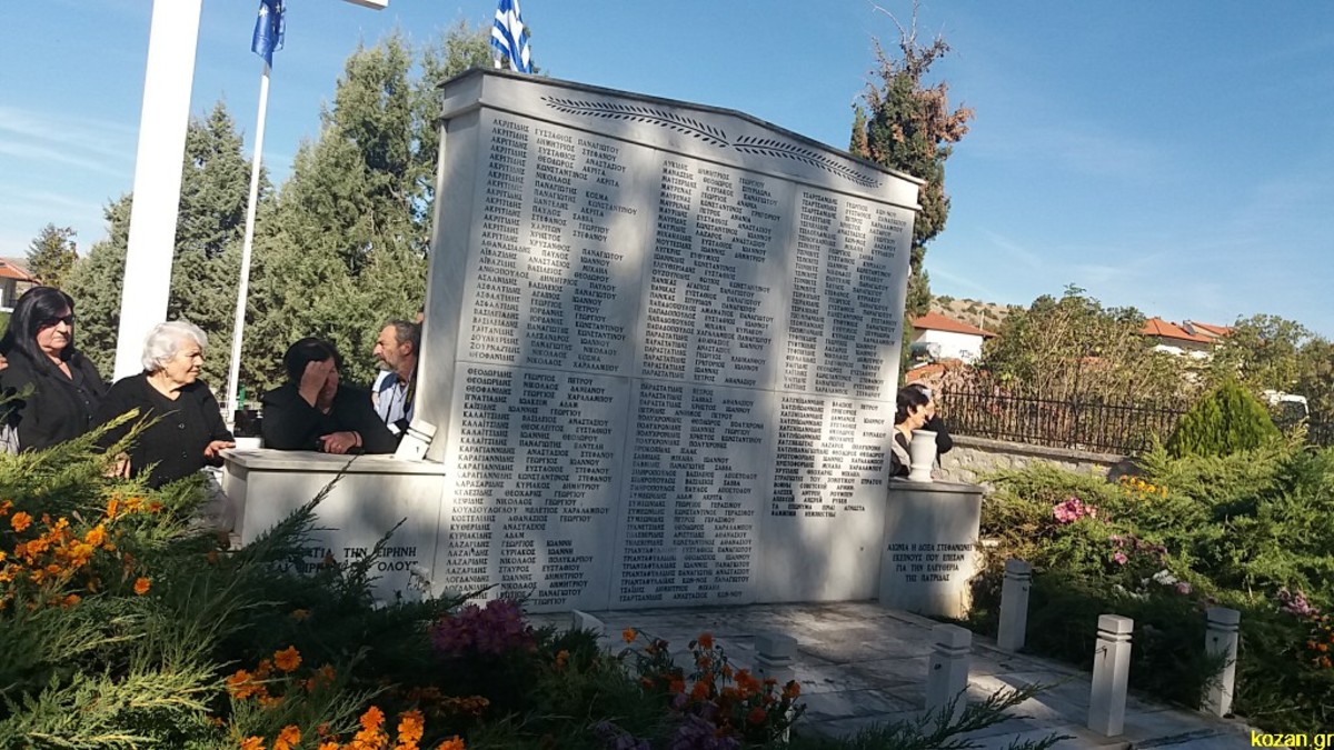 Ξύπνησαν μνήμες από τη ναζιστική θηριωδία στο Μεσόβουνο Κοζάνης
